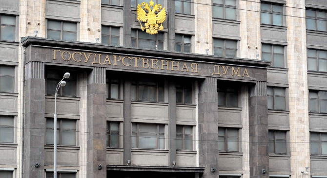 Новая первичная профорганизация в структуре СПР