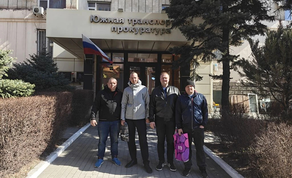 На личном приёме Южного транспортного прокурора 13 марта 2026 года!