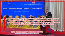 Заседание Президентского совета ВФП-2025