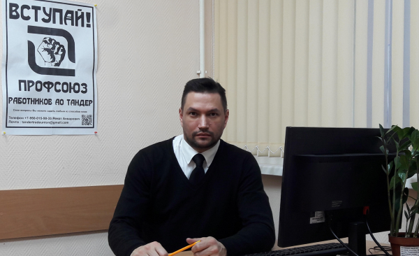 СПР встречает Первомай с новыми профорганизациями