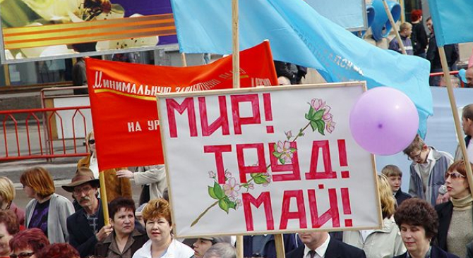 Кому нужны такие профсоюзы? Защита трудовых прав – дело самих трудящихся