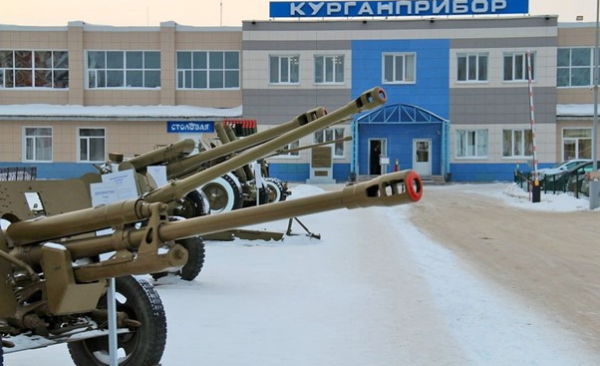 В первичную профсоюзную организацию Российкого профсоюза металлистов РПМ-СПР объединились работники ОП АО НПО «Курганприбор» в г. Новосибирске
