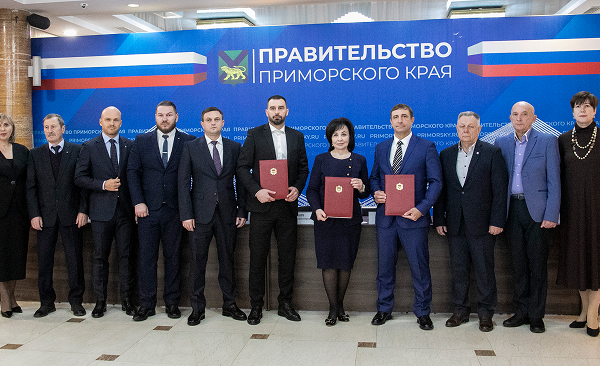 Новое трехстороннее соглашение заключено в Приморье